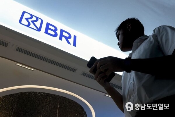 Jakarta (06/03)- BRI's MSME Financing Strategy Spurs Growth, Receives 'Buy' Recommendation from Analysts.