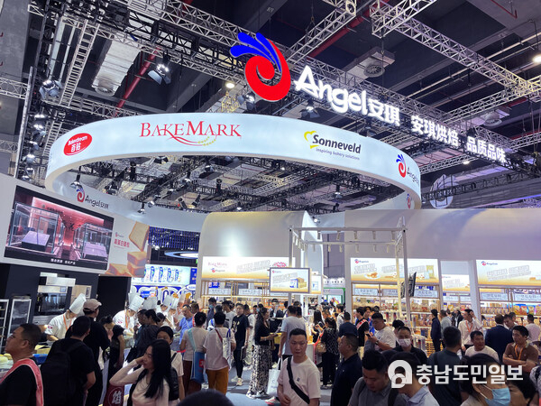 Angel Yeast Partners with BakeMark Launching Multiple Product Lines at Bakery China 2024