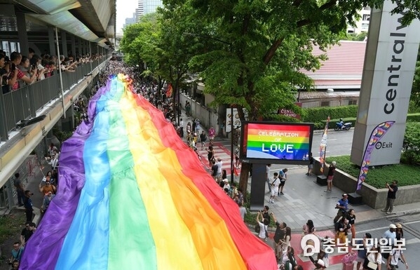 "Pride for All: Thailand Celebrates and Empowers Equality and Gender Diversity for Pride Month 2024"