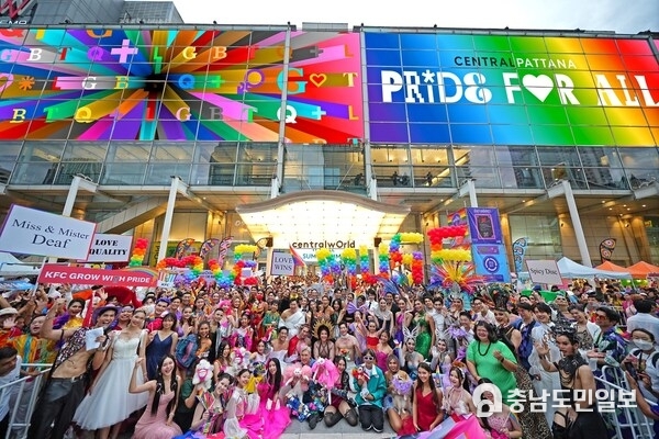 "Pride for All: Thailand Celebrates and Empowers Equality and Gender Diversity for Pride Month 2024"