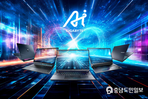 GIGABYTE, NVIDIA와 파트너십 체결-- RTX AI PC 출시를 통해 ACE NIM 및 디지털 휴먼 기술 지원