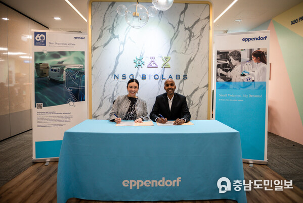 Eppendorf와 NSG BioLabs는 NSG BioLabs의 주민들이 번창할 수 있는 환경을 조성하기 위해 전략적 파트너십을 체결했습니다. 이번 협력을 통해 주민들은 Eppendorf의 고급 장비, 소모품 및 서비스에 독점적으로 액세스할 수 있습니다. 이러한 리소스를 통해 연구 속도를 높이고 혁신을 확장할 수 있습니다. Eppendorf와 NSG BioLabs는 함께 생명 과학의 미래를 형성하고 중요한 발견을 주도하고 있습니다.