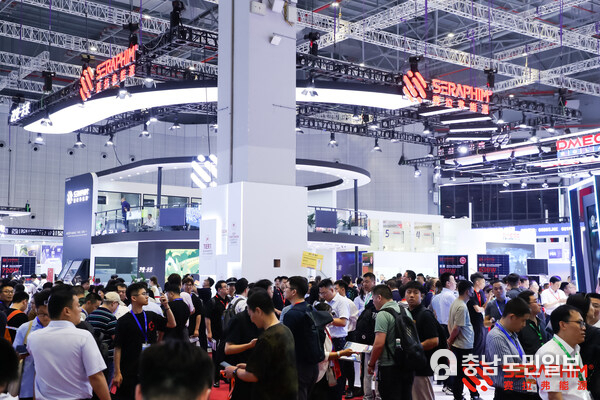 Photo shows Seraphim Energy Group Co., Ltd. (Seraphim) at the SNEC 17th (2024) International Photovoltaic Power Generation and Smart Energy Conference & Exhibition in east China's Shanghai, from June 13 to 15, 2024. (Provided by Seraphim)