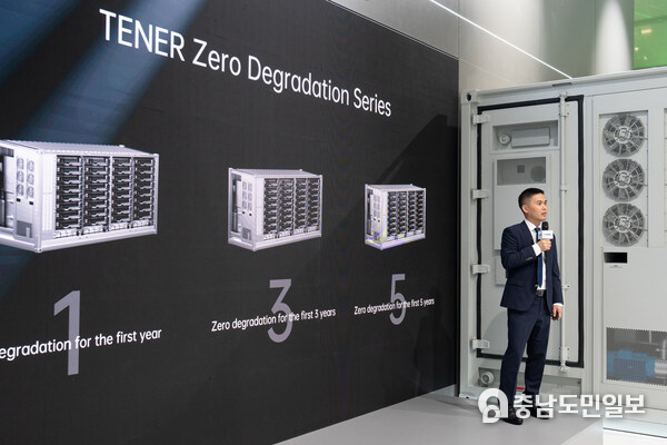 Hank Zhao, CTO of ESS Europe, CATL