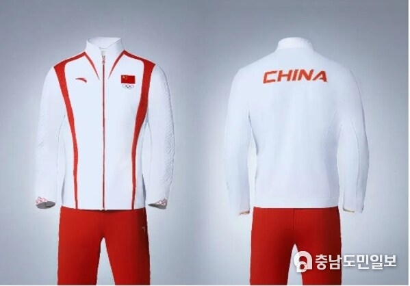 Picture shows the design of Team China's outfit for medal ceremonies at the upcoming Paris Olympics.
