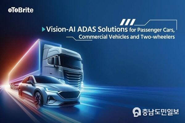 Vision-AI ADAS Solutions for Passenger Cars, Commercial Vehicles and Two-wheelers