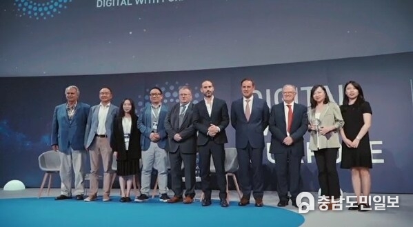 Huawei receives the DWP Award at the Digital with Purpose Global Summit 2024