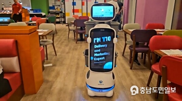 KEENON DINERBOT T10