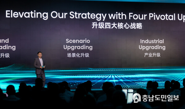 Hisense strategic upgrades in brand, scenarios, industrial structure and globalization