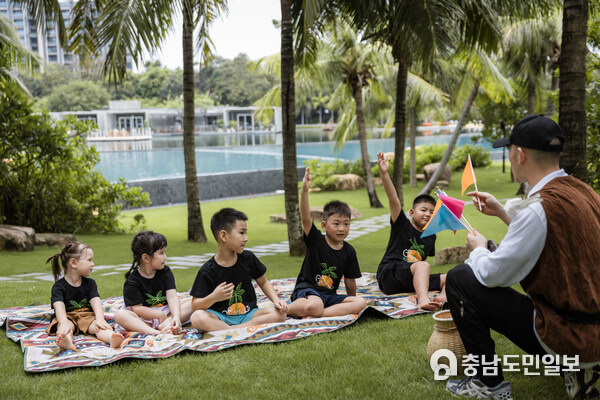Summer Camp