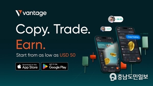 Vantage Markets elevates Copy Trading with Multi-Currency and Multi-Account Type support