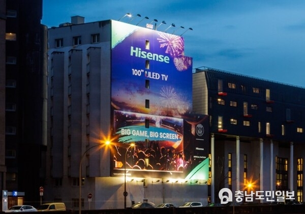 Hisense ignites sporting passion with ‘Big Game, Big Screen’ campaign