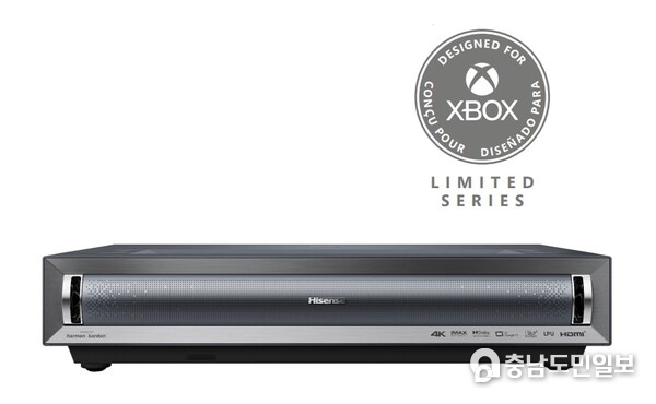 Hisense Laser Cinema PX3-PRO is certified as ‘Designed for Xbox Limited Series’