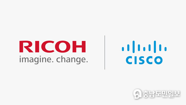 Ricoh APAC awarded Gold Provider Partner status by Cisco, showcasing their collaboration to support SMBs in the Asia-Pacific region.