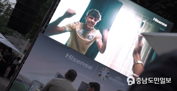 Hisense set up the football fan zone in Paris during UEFA EURO 2024™