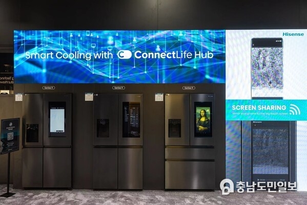 Hisense Refrigerator PureFlat Smart Series exemplifies the premium smart kitchen experience enabled by ConnectLife