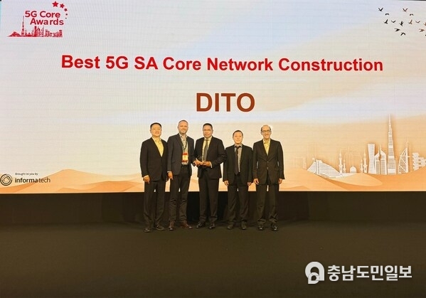 DITO was awarded the Best Network 5G SA Core Network Construction Award