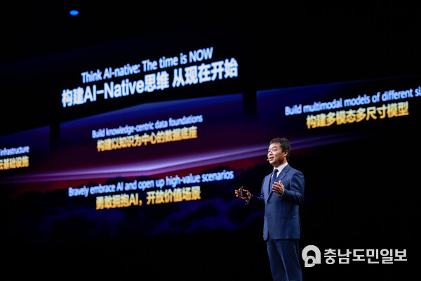 Zhang Ping'an, Executive Director of the Board of Huawei and CEO of Huawei Cloud