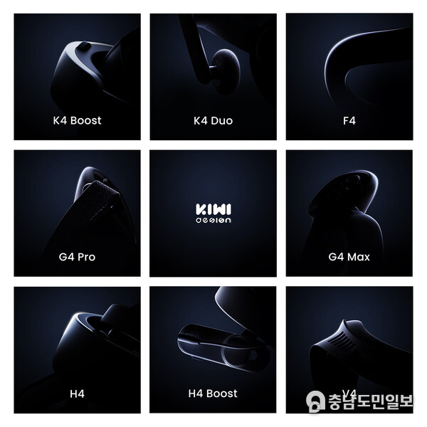 Quest 3S Accessories - KIWIdesign Q4 New Products