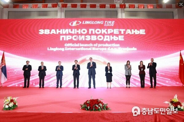 링롱 유럽 공장, 대량 생산 착수 돌입