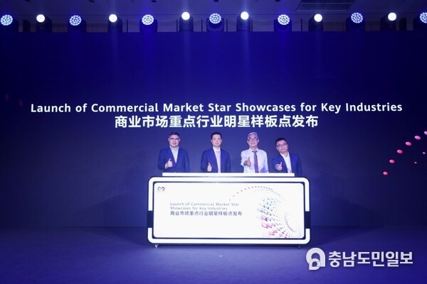 Unveiling the all-scenario Wi-Fi 7 smart campus showcase