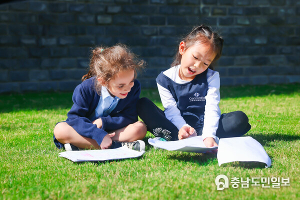 Concordia International School Shanghai Early Childhood Division