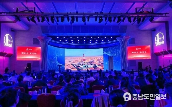 Sinopec Releases 10 Significant Achievements of High-Quality Development, Covering the Scopes in Energy Security, Industrial Development, Green and Low-Carbon Progress and Technological Innovation.