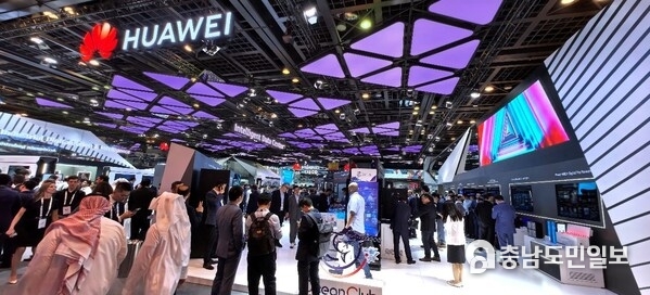 Huawei @ GITEX GLOBAL 2024