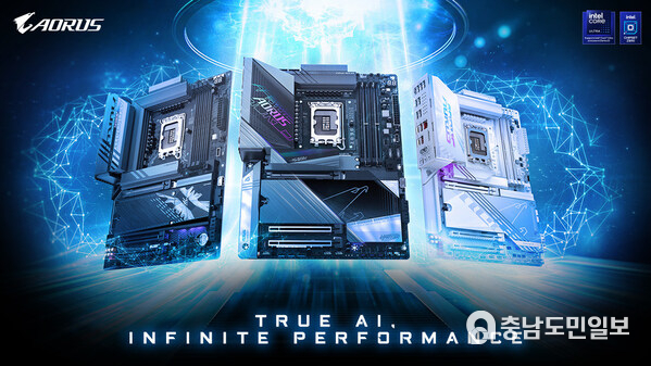기가바이트, AI로 성능 강화된 혁신적인 AORUS Z890 마더보드 공개