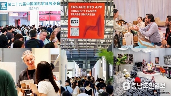 Furniture China 2024 onsite vibes
