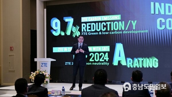 Xiao Ming, President of Overseas, ZTE, gives keynote speech on the Broadband User Congress