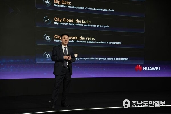 Hank Chen, R&D President of Government Public Services Digitalization BU, Huawei