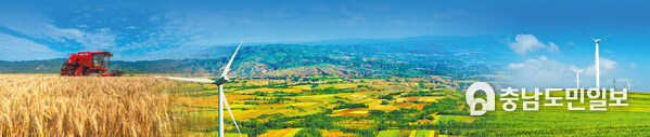Agricultural modernization and the development of new energy resources, like solar and wind power, are among the many areas where businesses across Europe can find opportunities for cooperation with Shanxi.
