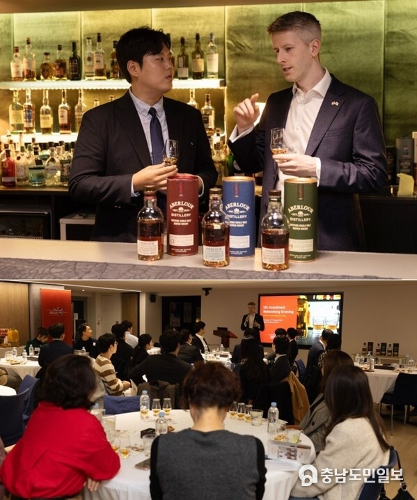 주한영국대사관, 영국 투자 네트워킹 위스키 테이스팅 행사 개최