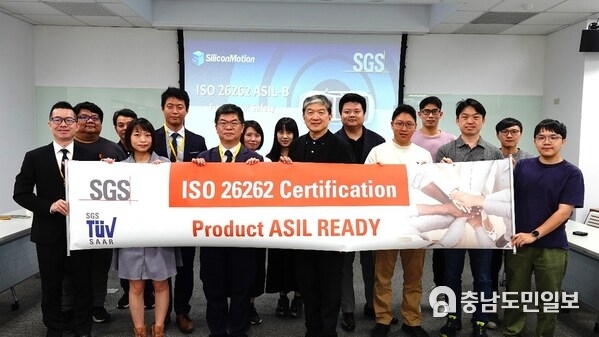 Silicon Motion, 자동차 안전 스토리지 솔루션으로 ISO 26262 ASIL B Ready 및 ASPICE CL2 인증 획득