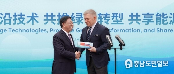 Slovak Prime Minister Robert Fico meets Chairman of Gotion High-Tech Li Zhen