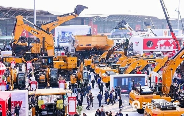 SANY at bauma CHINA 2024: Pioneering New Quality Development