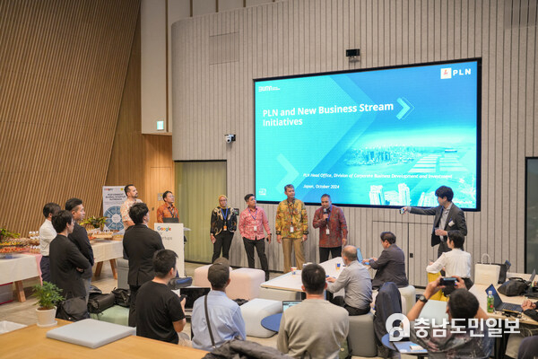 PLN Delegates Unveil Vision for Business Growth, Sparking Innovation and Strategic Partnerships with Japan’s Startups