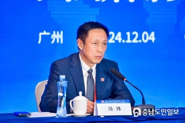 2024 Understanding China Conference Concludes Successfully: A New Path for Global Understanding of Chinese Modernization
