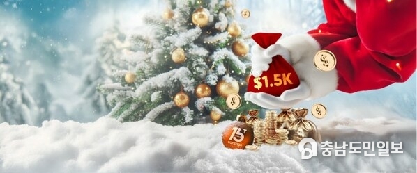 Vantage Marks 15 Years of Success with a Festive Christmas Promotion