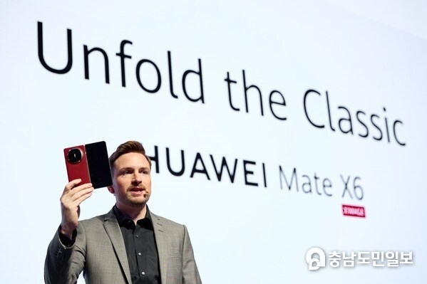 HUAWEI MATE X6