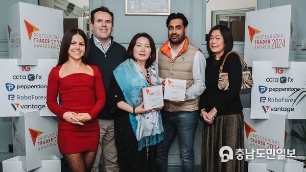 Vantage Markets Celebrates Dual Honours at Professional Traders Awards 2024