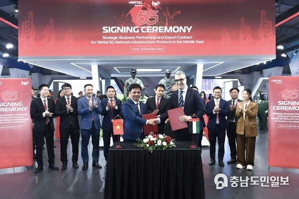 Viettel High Tech signs multi-million dollar contract for 5G deployment in the Middle East