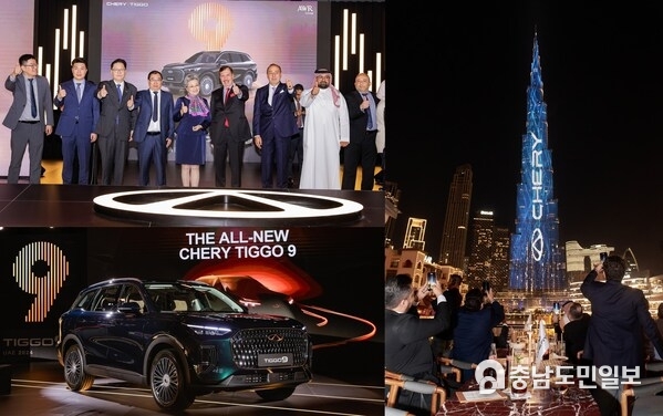 Chery's Flagship TIGGO 9 Makes Global Debut