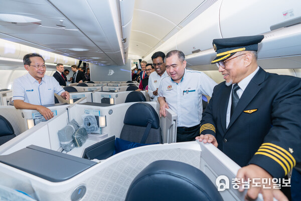 MAG Unveils Its First A330neo, Ushering in a New Era of Air Travel