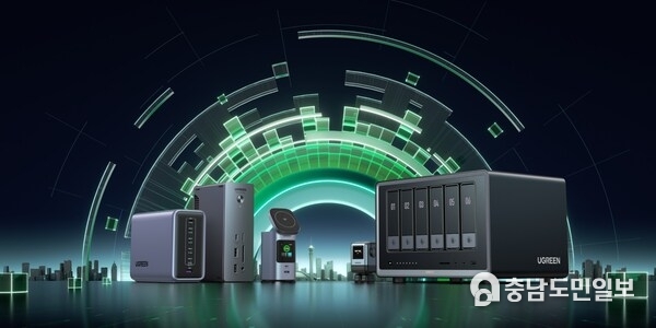 "Activate the Possibility of AI."- UGREEN Booth (#30525, LVCC, South Hall)