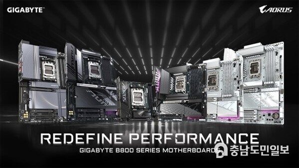 기가바이트, Intel 및 AMD B800 시리즈 마더보드 성능 재정의