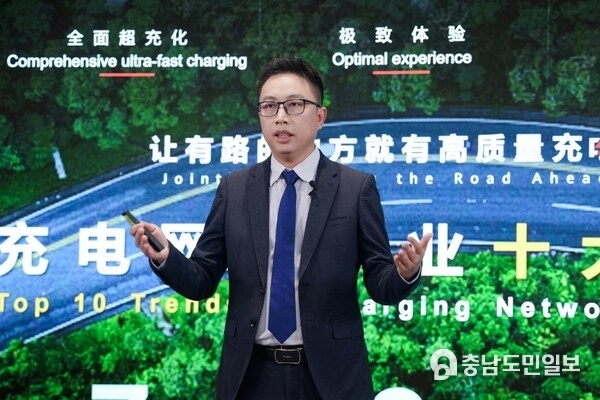 Wang Zhiwu, President of Huawei Smart Charging Network Domain