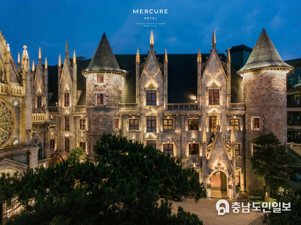 Romance Meets Adventure at Mercure Danang French Village Bana Hills: A Perfect Escape for Couples