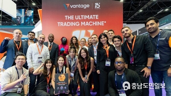 Vantage Delivers a Stellar Showcase at iFX Expo Dubai 2025